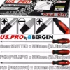 US PRO By BERGEN US.PRO Extra Long Magnetic Screwdrivers 500mm Long Pozi Philips Slotted PZ3 PH2