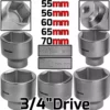 Toolzone 3/4" Inch Dr Socket Set 55mm 56mm 60mm 65mm 70mm 6 Point HEX Large HGV Sockets..